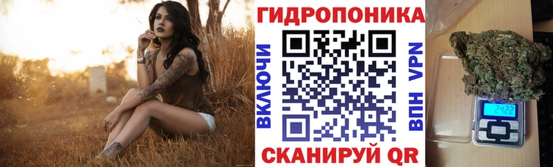 Как найти наркотики Белоусово Каннабис  Мефедрон  COCAIN  Гашиш 