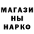 АМФЕТАМИН Розовый Andrei Ivolha