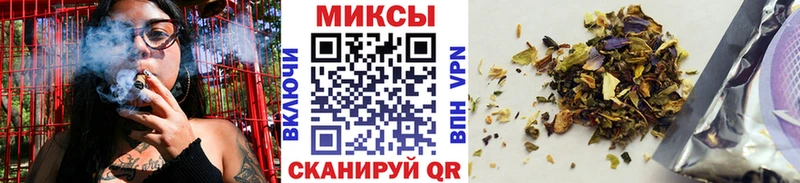БУТИРАТ 1.4BDO  цена   Белоусово 