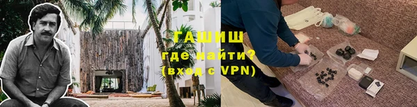jwh Бикин