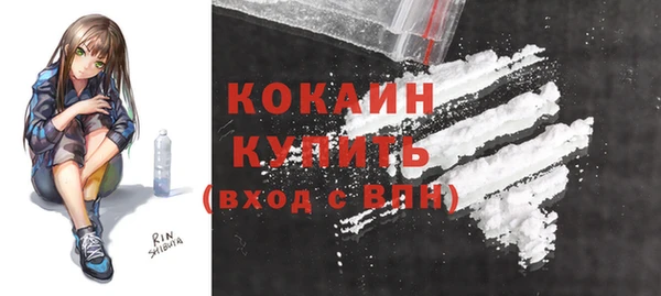 jwh Бикин