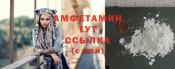 jwh Бикин