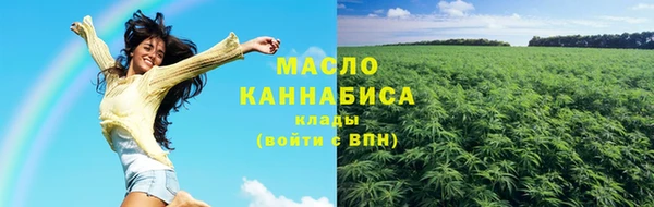 прущие крисы Беслан