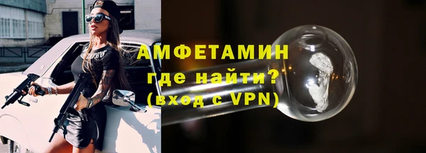 гашишное масло Билибино