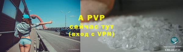 jwh Бикин