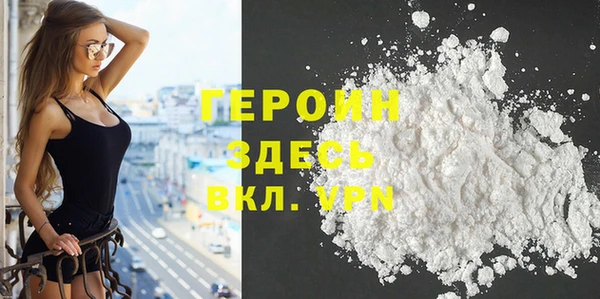 jwh Бикин
