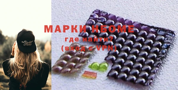 jwh Бикин