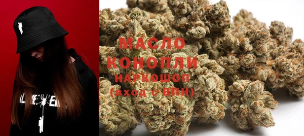 jwh Бикин