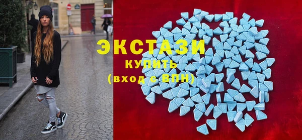 гашишное масло Билибино