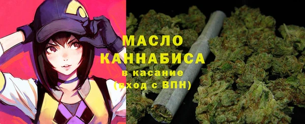 MDMA Абдулино