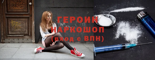 гашишное масло Билибино