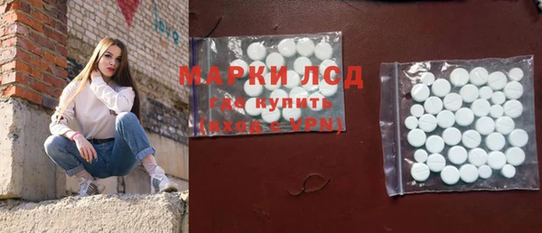 гашишное масло Билибино
