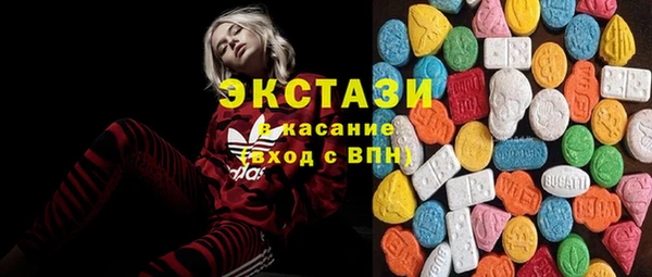 мефедрон VHQ Абаза