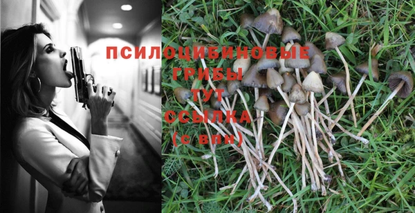 мефедрон VHQ Абаза