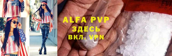 jwh Бикин