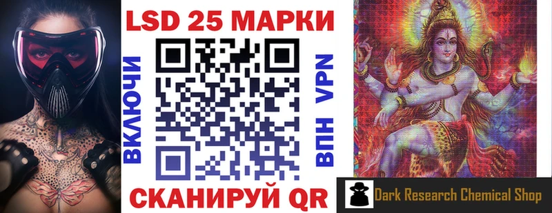 МЕГА ONION  как найти закладки  Белоусово  Марки N-bome 1,8мг 