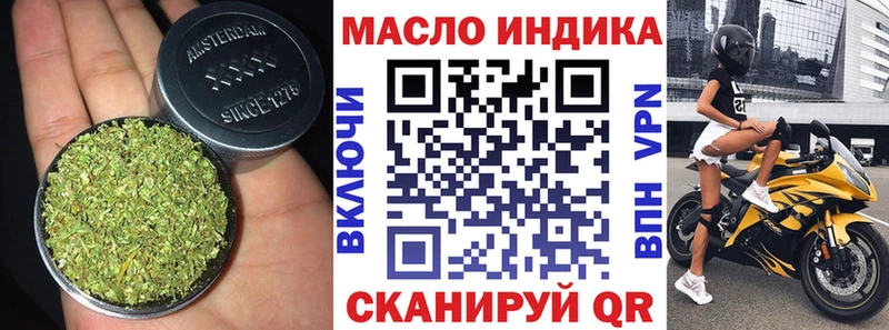 купить наркотики цена Белоусово KRAKEN ТОР ТГК вейп