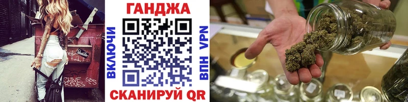 mega ссылки  Белоусово  Конопля тримм 